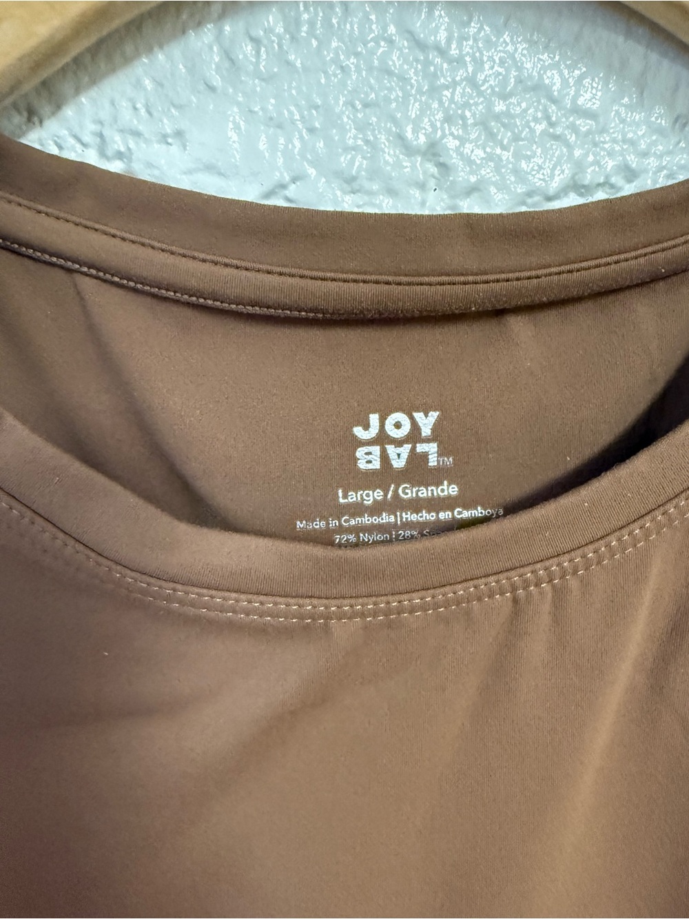 JoyLab Brown Cropped Crewneck Tee - Picture 6 of 6